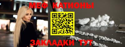 кокаин Гусиноозёрск