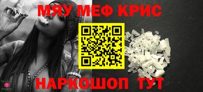гашиш Гусев