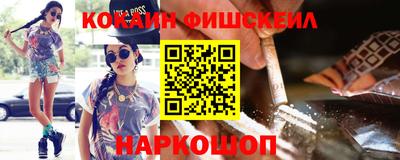 метамфетамин Гусь-Хрустальный