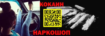 гашиш Гусев