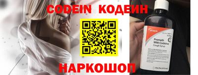 кокаин Гусиноозёрск