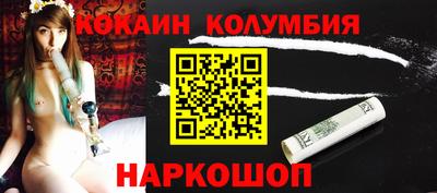 гашиш Гусев