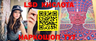 гашиш Гусев