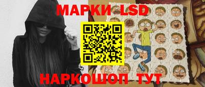 гашиш Гусев