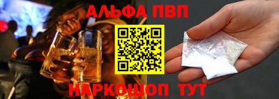 метамфетамин Гусь-Хрустальный