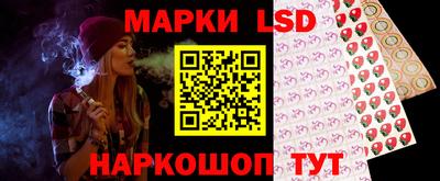 кокаин Гусиноозёрск