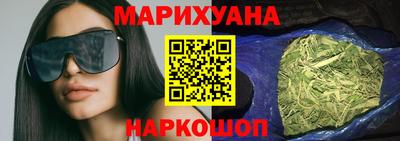 кокаин Гусиноозёрск