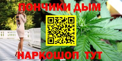 метамфетамин Гусь-Хрустальный