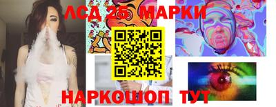 гашиш Гусев