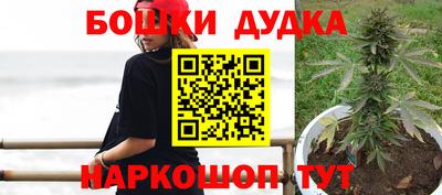 кокаин Гусиноозёрск