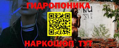 кокаин Гусиноозёрск