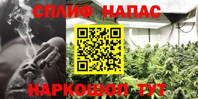 метамфетамин Гусь-Хрустальный