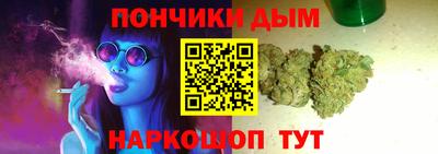 метамфетамин Гусь-Хрустальный