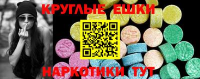 гашиш Гусев