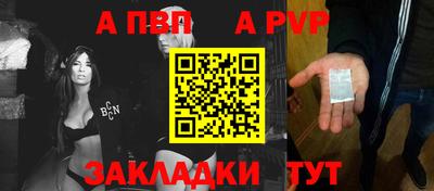 гашиш Гусев