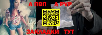 кокаин Гусиноозёрск
