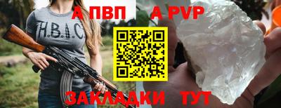 кокаин Гусиноозёрск