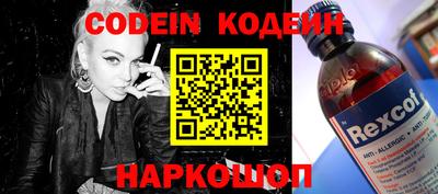 кокаин Гусиноозёрск