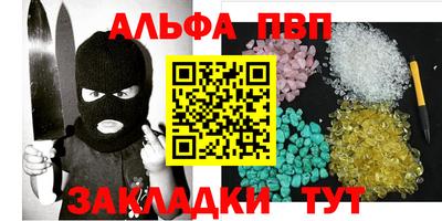 гашиш Гусев