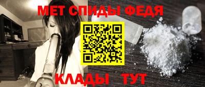 кокаин Гусиноозёрск
