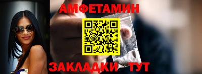 гашиш Гусев