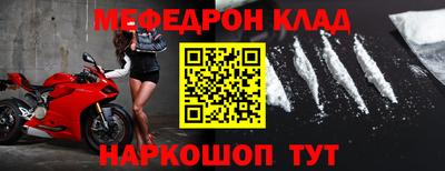 гашиш Гусев