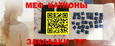 гашиш Гусев