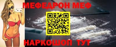 гашиш Гусев