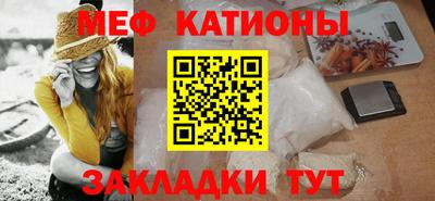 гашиш Гусев