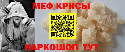 кокаин Гусиноозёрск