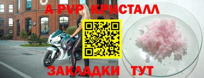 кокаин Гусиноозёрск